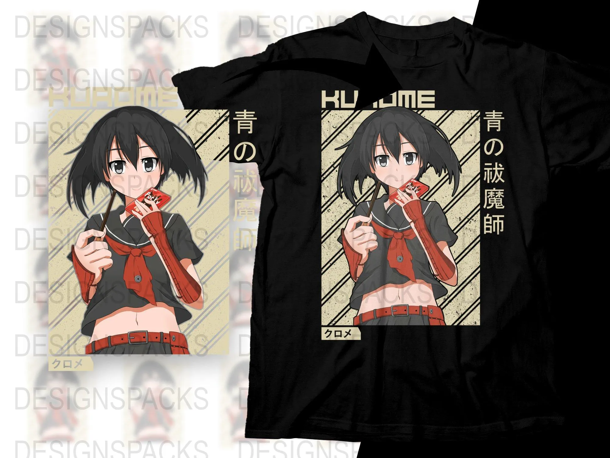 Anime Kurome Stylish Graphic Png Digital Download