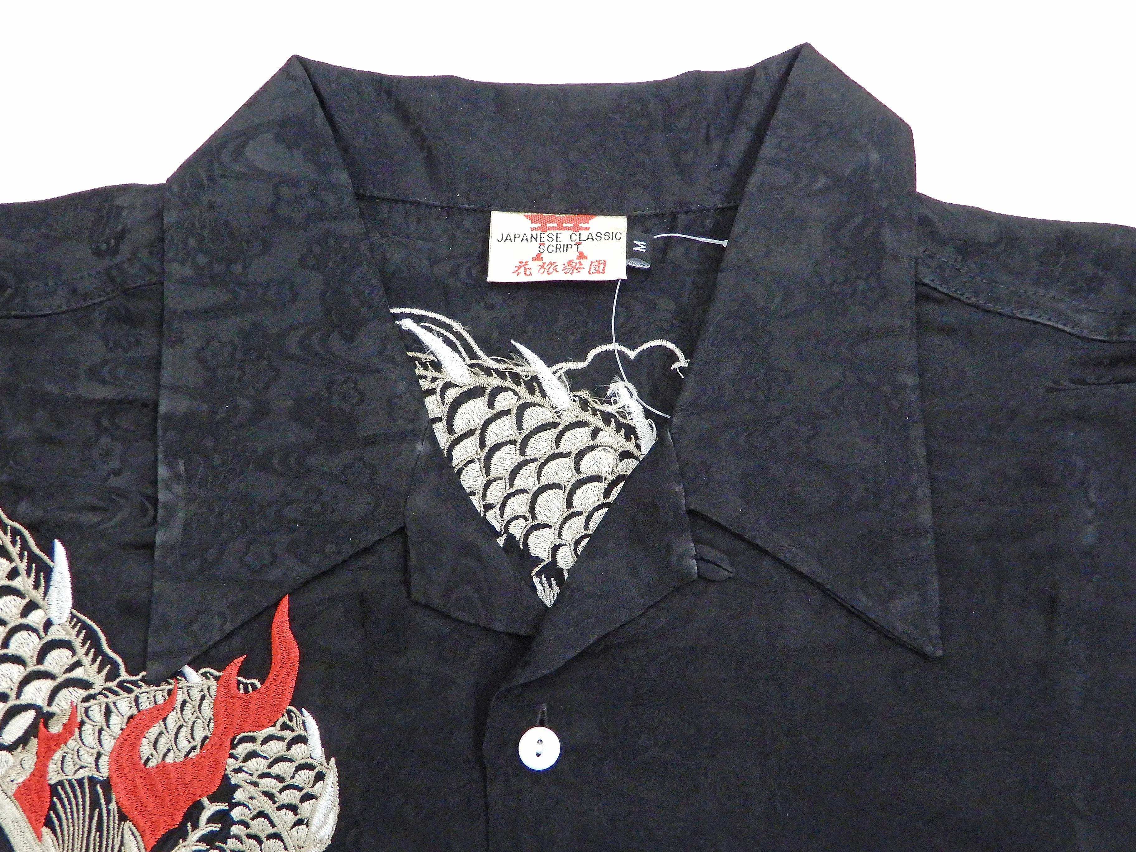 Hanatabi Gakudan Men's S/S Jacquard Shirt with Japanese Art Embroidery SS-003 Black